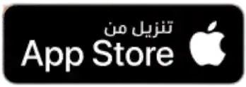 أيقونة متجر التطبيقات